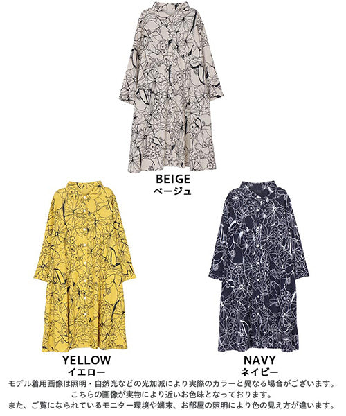 LEONARD 花柄七分袖チュニック LEONARD PARISシルク 花柄 七分袖チュニック 42 イタリア製 絹