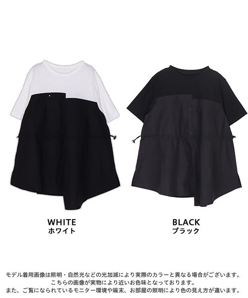 異素材切替ビスチェドッキングTシャツカットソー 50-0102