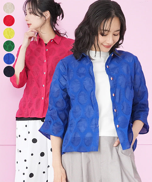 【特別価格】綿100％変形ドットシアー模様7分袖トリコロールボタンブラウス 50-0111