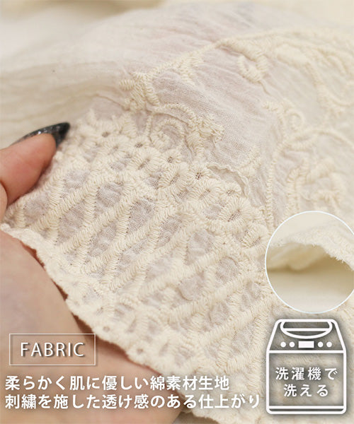 綿100％刺繍5分袖Vネックスカラップ前開きワイドショート丈ブラウス 52-0010