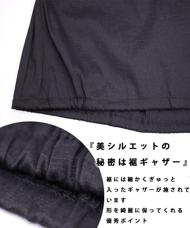 ポケット付きノースリーブコクーンワンピース 52-0070|40代 50 ポケット付きノースリーブコクーンワンピース 52-0070|40代 50