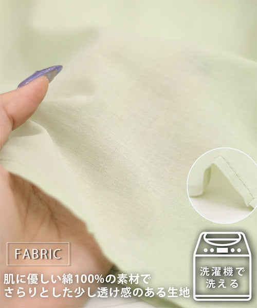 綿100％コード刺繍ドルマンスリーブブラウス 52-0081