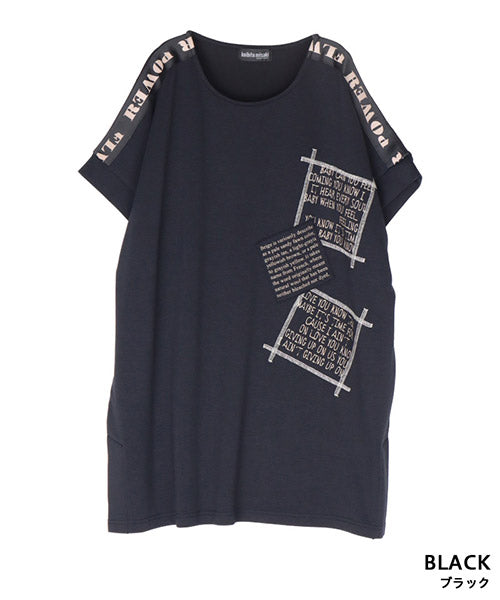 英字パッチワークデザインチュニック 52-0135