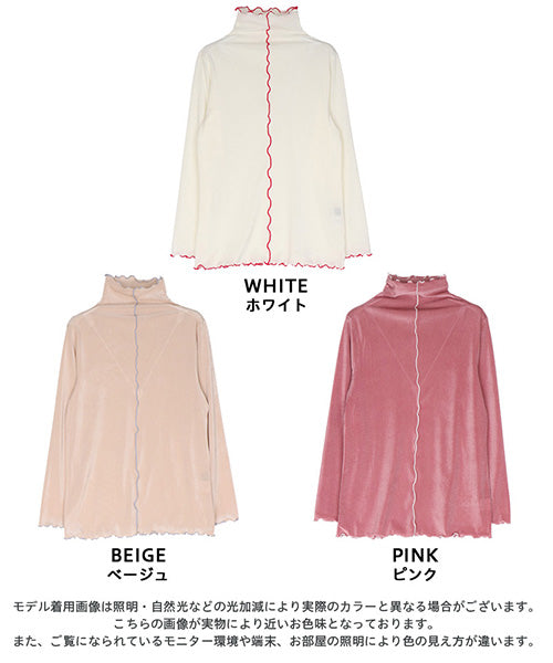 フロッキー調チュールメローハイネックインナーカットソー 52-0144