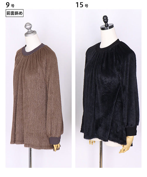 シャギー×異素材切替長袖Aラインカットソー 52-0189