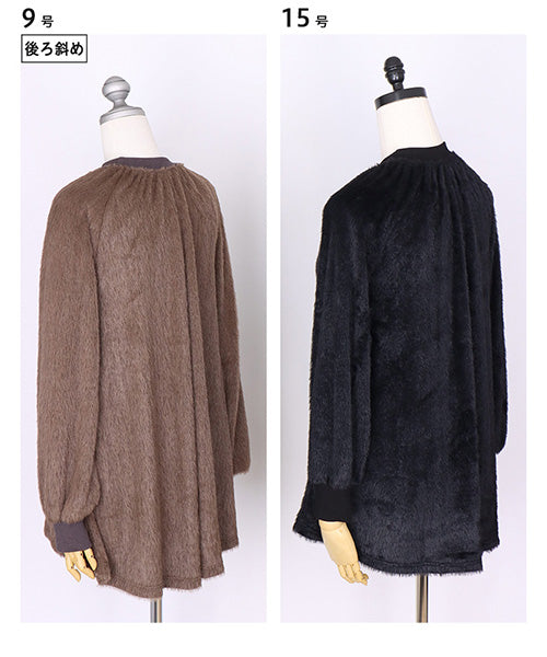 シャギー×異素材切替長袖Aラインカットソー 52-0189