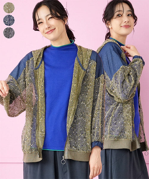 メッシュ編みデニム風×リブ切替前開きパーカー 52-0193｜40代 50代 60
