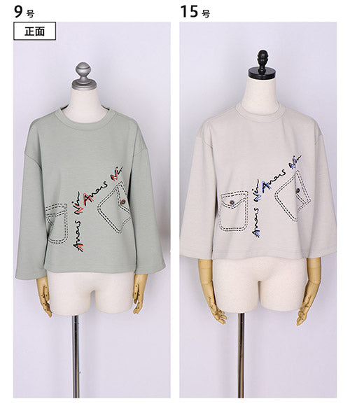 刺繍イラストドロップショルダーショート丈カットソー 52-0194