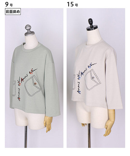 刺繍イラストドロップショルダーショート丈カットソー 52-0194