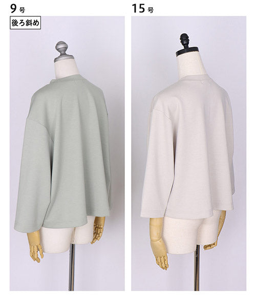刺繍イラストドロップショルダーショート丈カットソー 52-0194