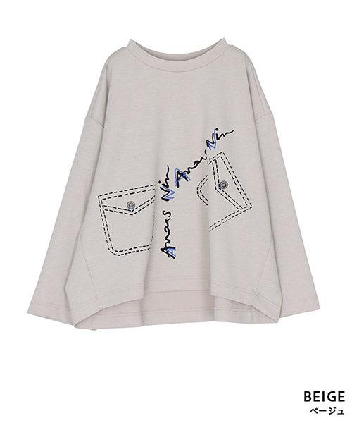 刺繍イラストドロップショルダーショート丈カットソー 52-0194