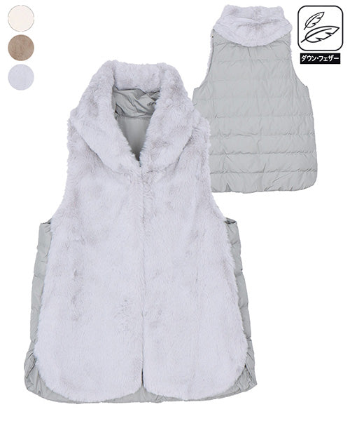 エコファー切替ダウンベスト 55-0080｜40代 50代 60代 大人の女性に