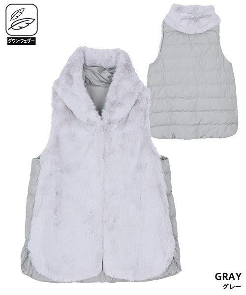 エコファー切替ダウンベスト 55-0080｜40代 50代 60代 大人の女性に