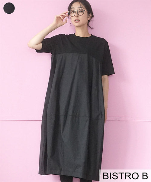 異素材切替半袖コクーンロングワンピース 58-0014