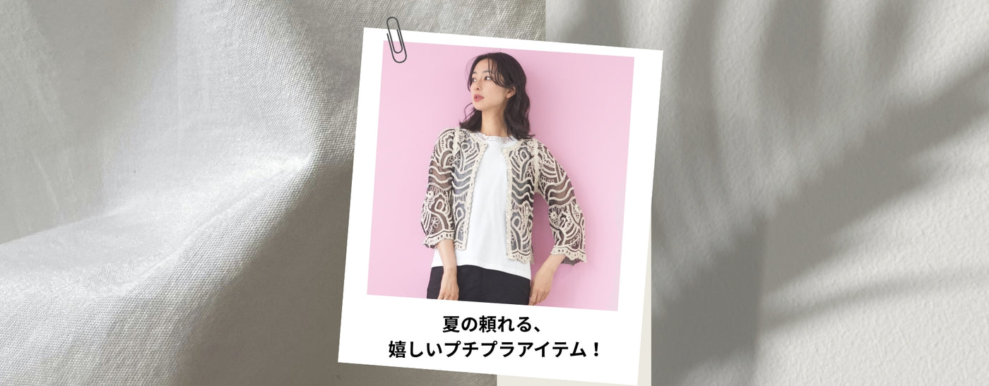 【店舗移転のため売り尽くしセール】タイ製コットン　秋冬新作！ミセス婦人服＊ろうけつ染めパッチワーク　和柄ゆったりチュニック丈ベスト（ブラック） 店舗移転のため売り尽くしセール】タイ製コットン 秋冬新作