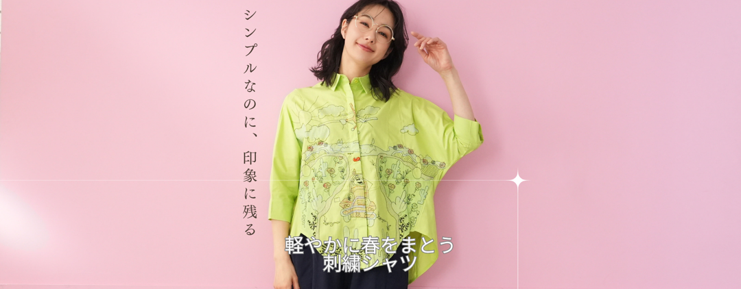 よっこ973新品 コイビトミサキ綿100 大花printAラインTU 4/22 新入荷 よっこ973新品 コイビトミサキ綿100 大花printAラインTU 4/22 新入荷