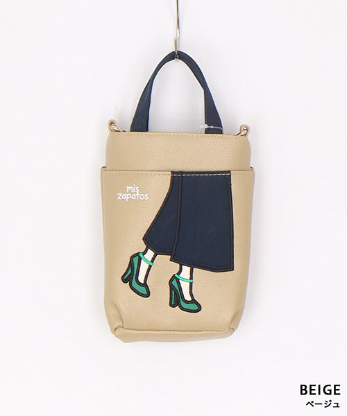 ワイドパンツミニポシェット RB7427｜40代 50代 60代 大人の女性に向け