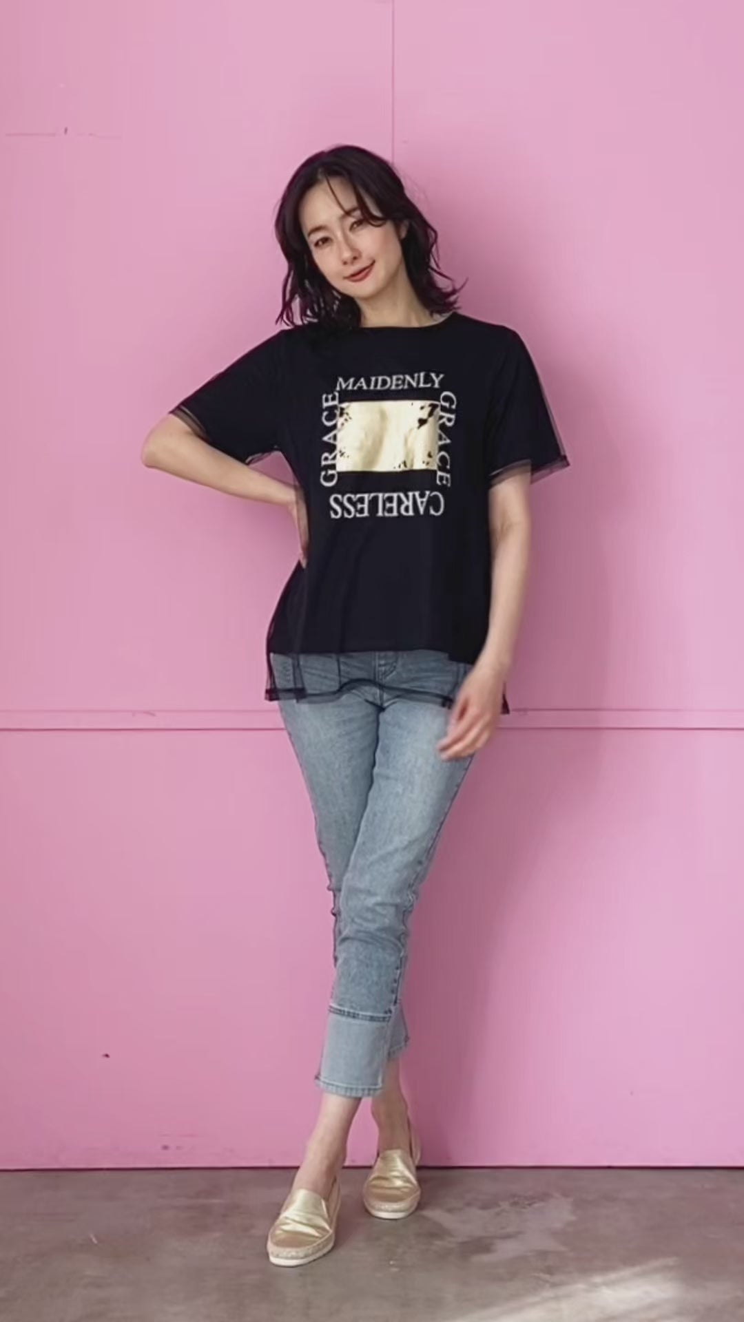 シアー素材チュールレイヤード英字プリントTシャツカットソー 46-0300