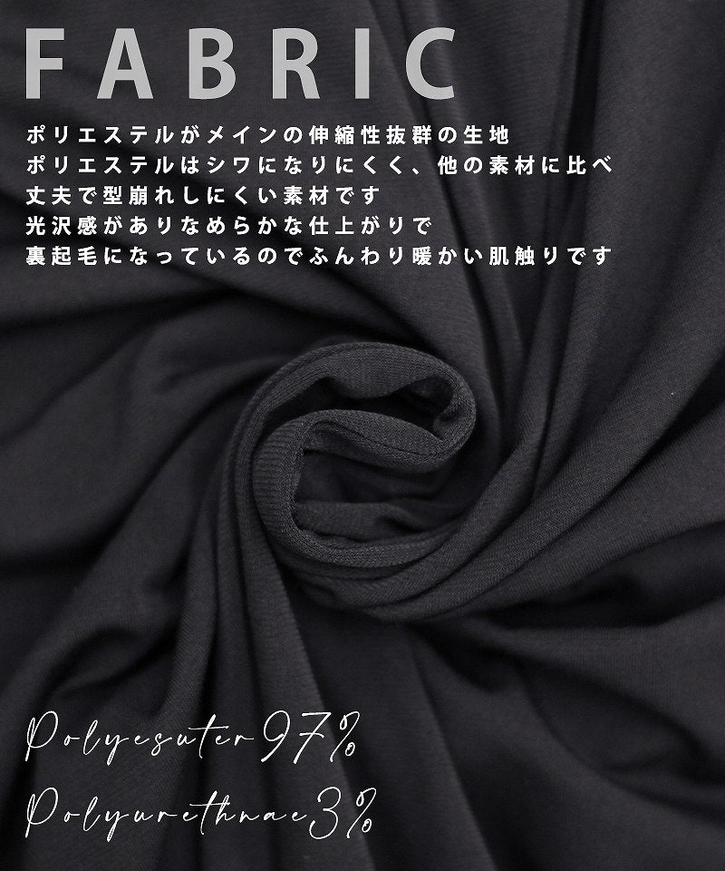 【まめ様】サルエルパンツ（2点）✿総丈90㎝✿黒留袖✿和モダン（着物リメイク） 035070top.jpg
