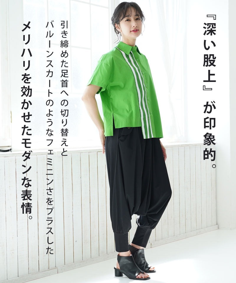 ドレープサルエルパンツ BISTRO B KOIBITOMI｜40代 50代 60代 大人の